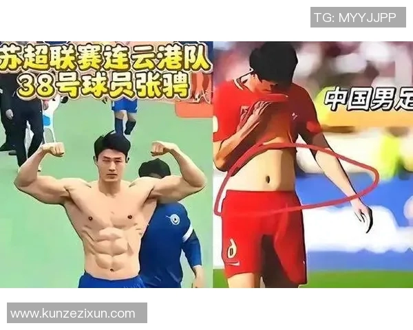 足球明星的收入来源揭秘包括薪资代言和投资收益等多元化收入渠道 足球明星的收入来源揭秘包括薪资代言和投资收益等多元化收入渠道