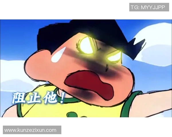 蜡笔小新足球明星的奇妙冒险与成长之路探索 蜡笔小新足球明星的奇妙冒险与成长之路探索