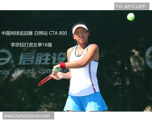 广州网球队以55分稳居杯赛积分榜首位展现强劲实力 广州网球队以55分稳居杯赛积分榜首位展现强劲实力