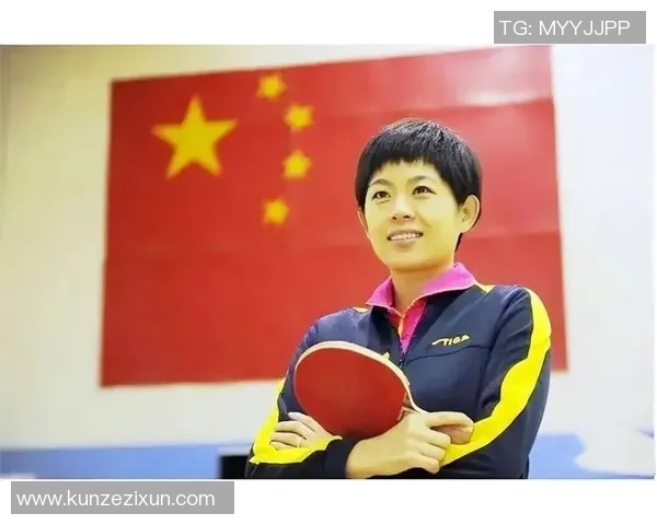 李秀英谈乒乓球生涯:从青涩少女到世界冠军的奋斗历程 李秀英谈乒乓球生涯:从青涩少女到世界冠军的奋斗历程
