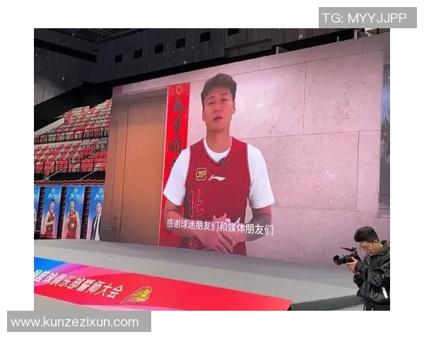 北京篮球队状态变革引发热议球迷期待新赛季的精彩表现与挑战 北京篮球队状态变革引发热议球迷期待新赛季的精彩表现与挑战