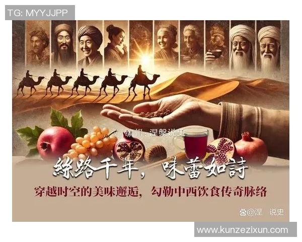 足球明星与美食的奇妙邂逅精彩瞬间尽在球场外的美味时刻