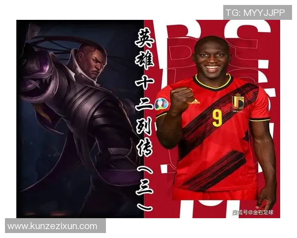 卢锡安足球明星的崛起与挑战解析以及未来发展展望