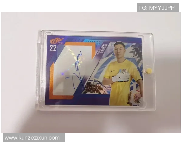 如何成功获取足球明星签名的实用技巧与注意事项分享 如何成功获取足球明星签名的实用技巧与注意事项分享